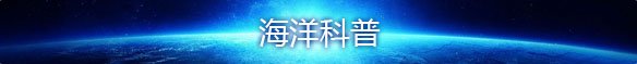 爱体育在线登录官网成功举办第三届联合