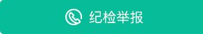 发现海上丝路爱体育在线登录官网资源优